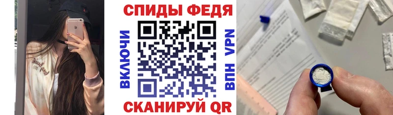 АМФ Premium  даркнет сайт  Волгоград 