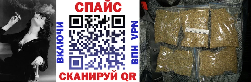 дарнет шоп  Волгоград  БУТИРАТ GHB 