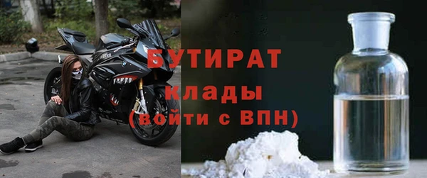 а пвп мука Алексин