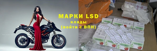 марихуана Алзамай