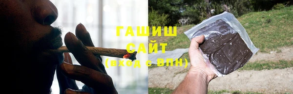 марихуана Алзамай