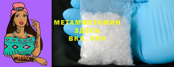 марки nbome Алексеевка