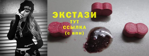 а пвп мука Алексин