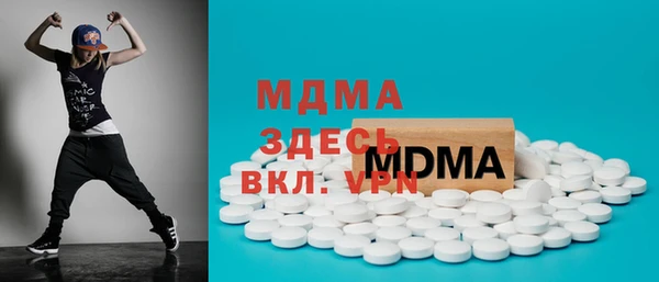 мдпв Новодвинск
