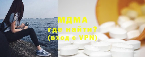 марки nbome Алексеевка