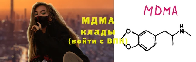 марки nbome Алексеевка