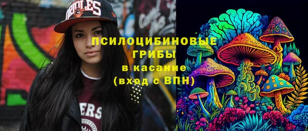 марихуана Алзамай