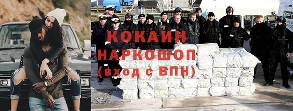 марихуана Алзамай