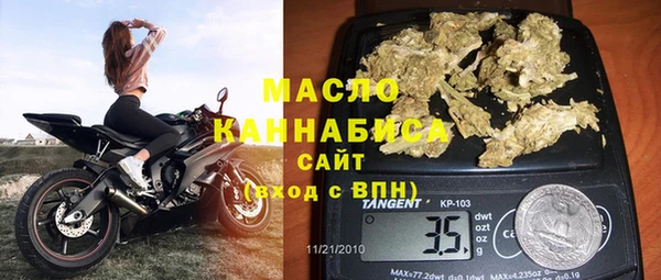 марихуана Алзамай