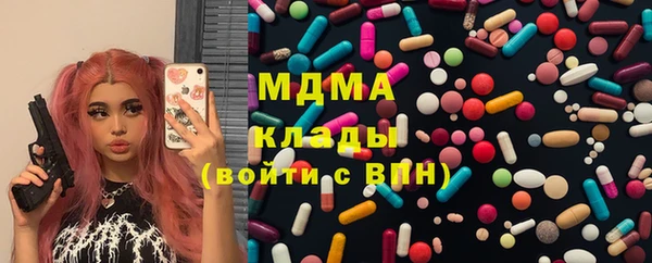 а пвп мука Алексин
