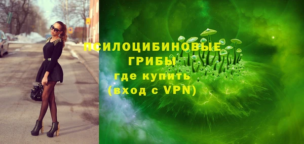 а пвп мука Алексин