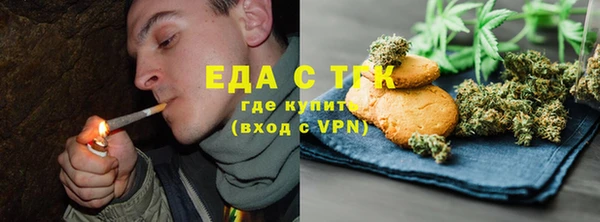 а пвп мука Алексин