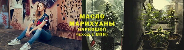 марихуана Алзамай