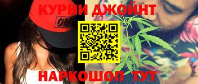 COCAINE Балаково
