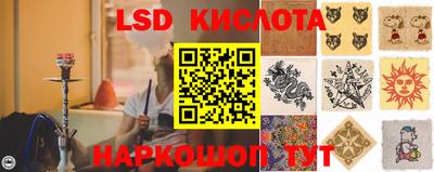 прущая мука Бузулук