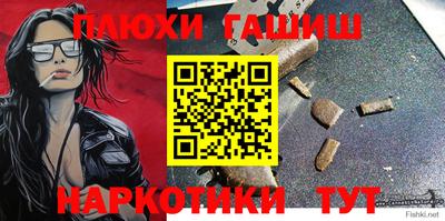 mix Балахна